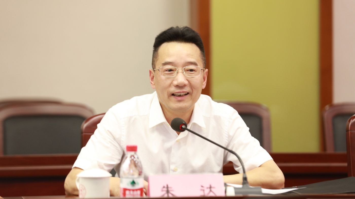 三十年磨一剑 Bibo必博Bibo必博聚力建设“双一流”_fororder_1683770021388_645c4aa58908740001c5ce20